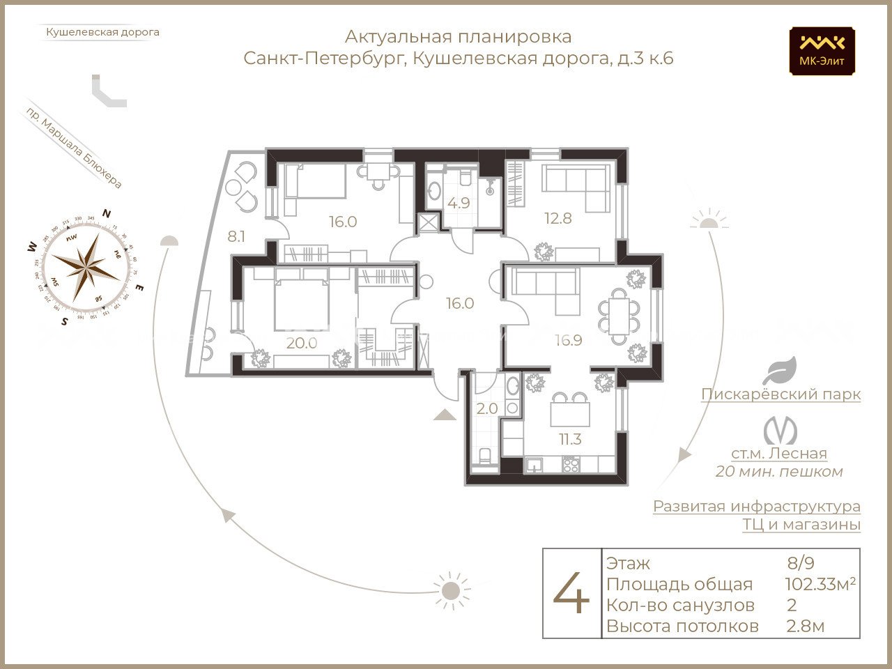 Кушелевская дорога., д.3, к.6, лит.А